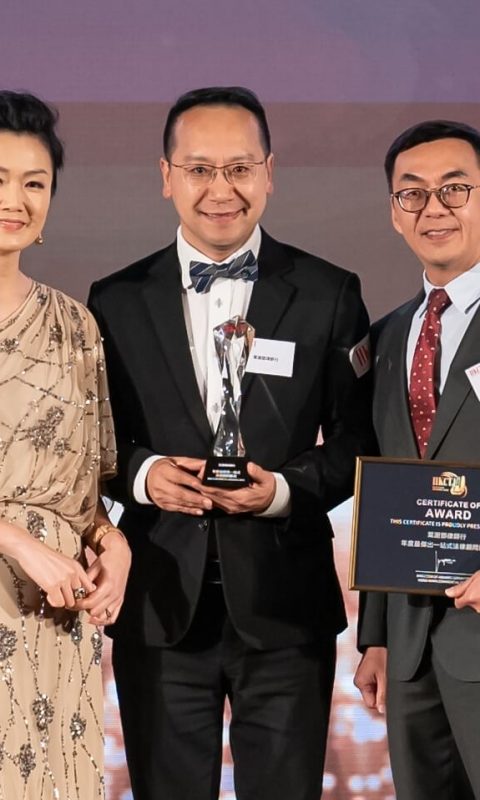 孫楚雍律師、謝連輝律師 - 葉謝鄧律師行再次榮膺 HKCT Business Awards 2024 的《年度最傑出一站式法律顧問服務大獎》